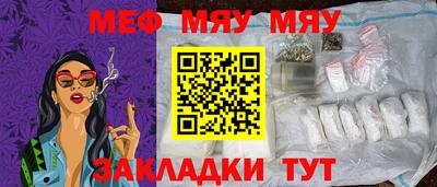 дурь Абакан