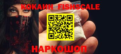 герыч Азнакаево
