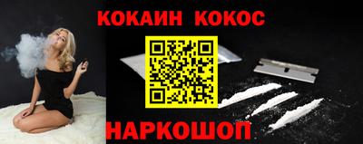дурь Абакан