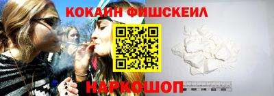 каннабис Абинск