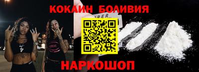 дурь Абакан