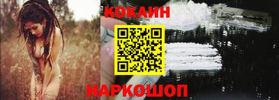 герыч Азнакаево