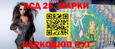 дурь Абакан