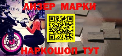 дурь Абакан