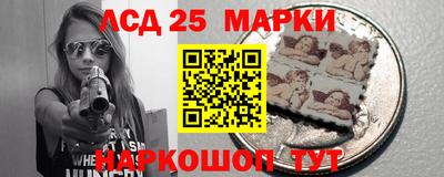 каннабис Абинск