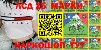 дурь Абакан
