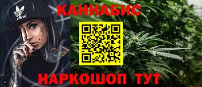 герыч Азнакаево