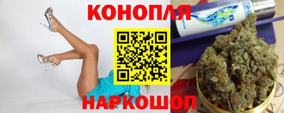 дурь Абакан