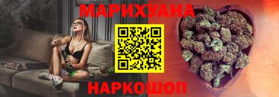 дурь Абакан