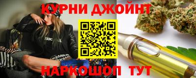герыч Азнакаево