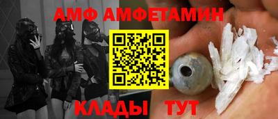 герыч Азнакаево