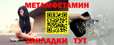 дурь Абакан