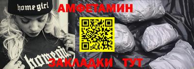 дурь Абакан