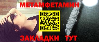 дурь Абакан