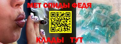 герыч Азнакаево