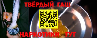 герыч Азнакаево