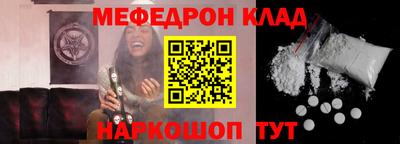 дурь Абакан
