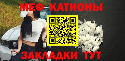 дурь Абакан
