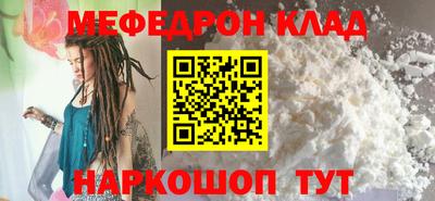 герыч Азнакаево