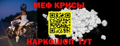 герыч Азнакаево