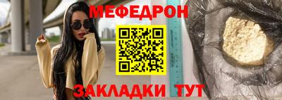 дурь Абакан